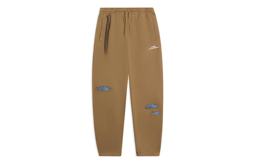 Li-Ning Li Ning Knitted Sweatpants Men's