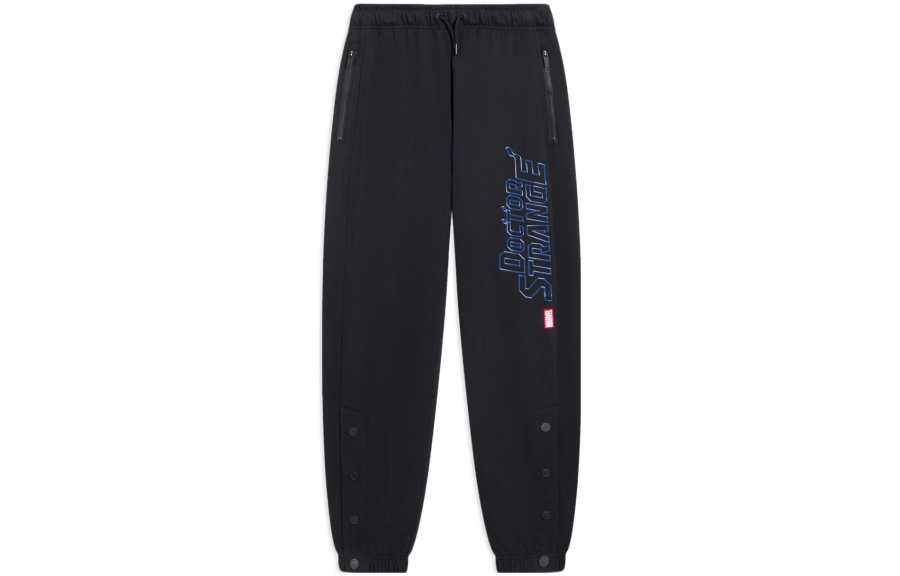 Li-Ning Li Ning X MARVEL Knitted Sweatpants Men's Black Moderate Cuffed Pants