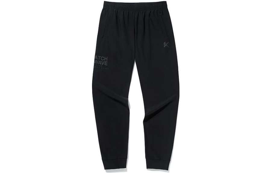 ANTA Basketball Collection Knitted Sweatpants Men's Black Moderate Cuffed Pants