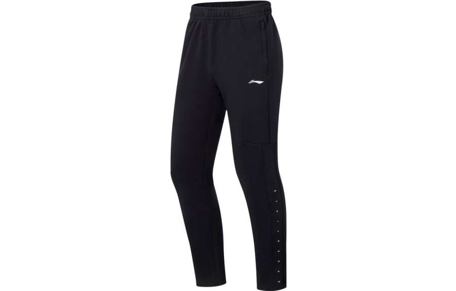 Li-Ning Li Ning Fitness Series Knitted Sweatpants Men's Black