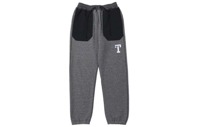 New Balance New Balance New Balance Japan Knitted Sweatpants Men's Mist Gray Moderate Cuffed Pants
