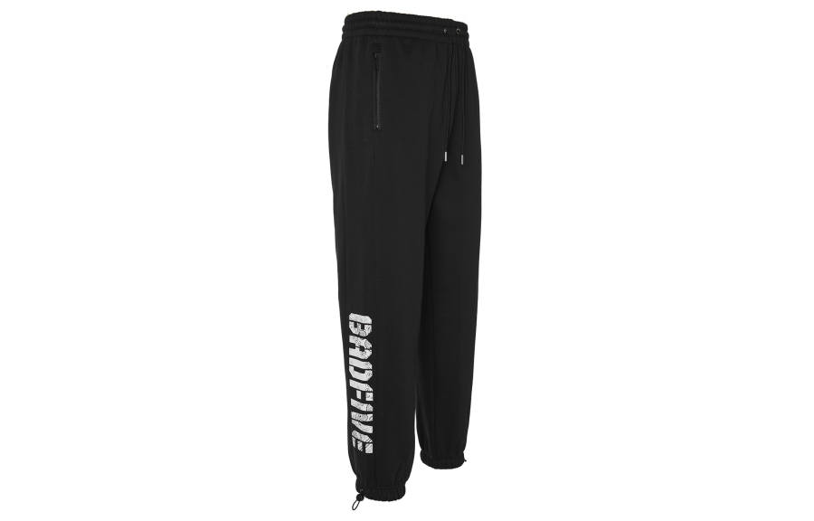 Li-Ning Li Ning Badfive Basketball Collection, Elastic Cuff Fleece Lined Thermal Loose Fit Knitted Sweatpants Men's