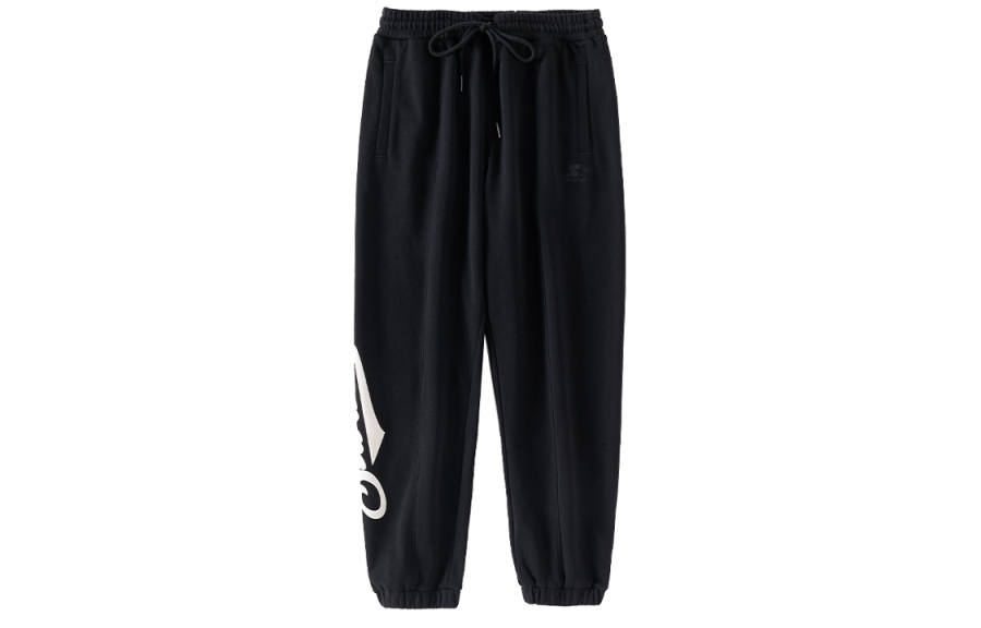 STARTER STARTER Knitted Sweatpants Unisex Black Moderate Cuffed Pants