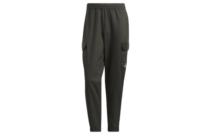 Adidas Adidas Knitted Sweatpants Men's Moderate Cuffed Pants