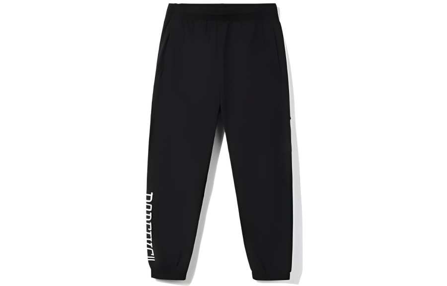 Li-Ning Li Ning Basketball Collection Knitted Sweatpants Men's