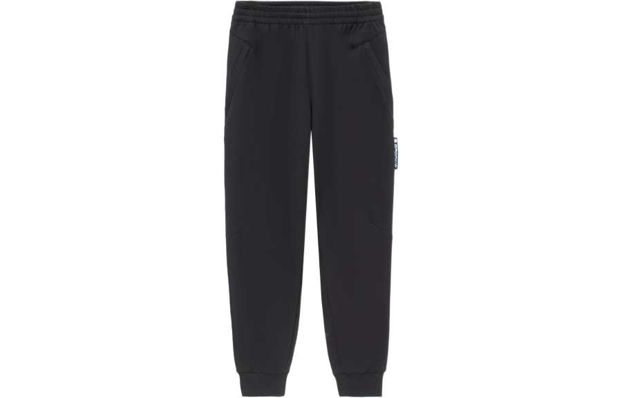 Li-Ning Li Ning Badfive Knitted Sweatpants Men's Black