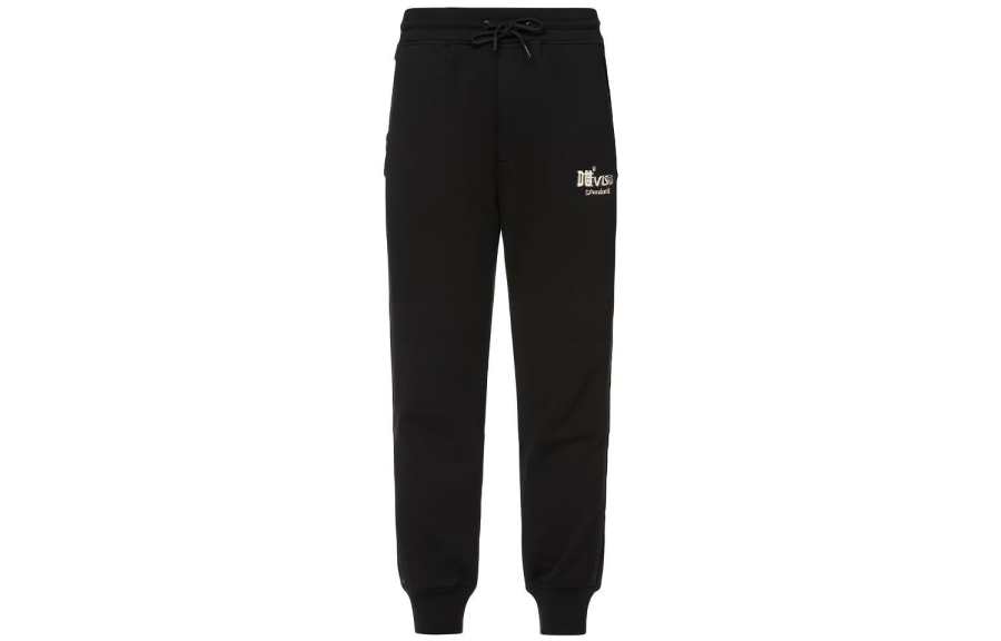 EVISU EVISU Knitted Sweatpants Men's Black Moderate Cuffed Pants