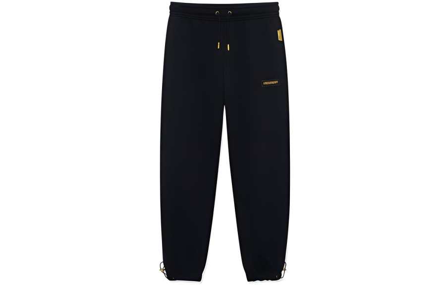 Li-Ning Li Ning Knitted Sweatpants Men's