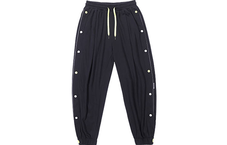 Muscle Dog Straight Fit Pants Sweatpants Men's