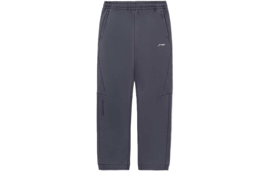 Li-Ning Li Ning Training Series Solid Color Mid Rise Comfortable And Breathable Fleece Lined Knitted Sweatpants Men's Gray