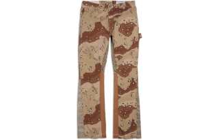 Gallery Dept. Carpenter Flare Pant