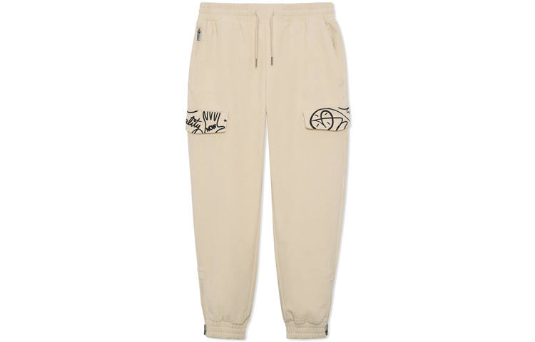 Li-Ning Li Ning x Dft Casual Pants Men's Dusty Khaki