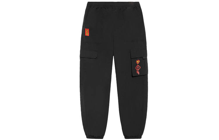 Li-Ning Li Ning Sports Trendy Collection Knitted Sweatpants Men's Black