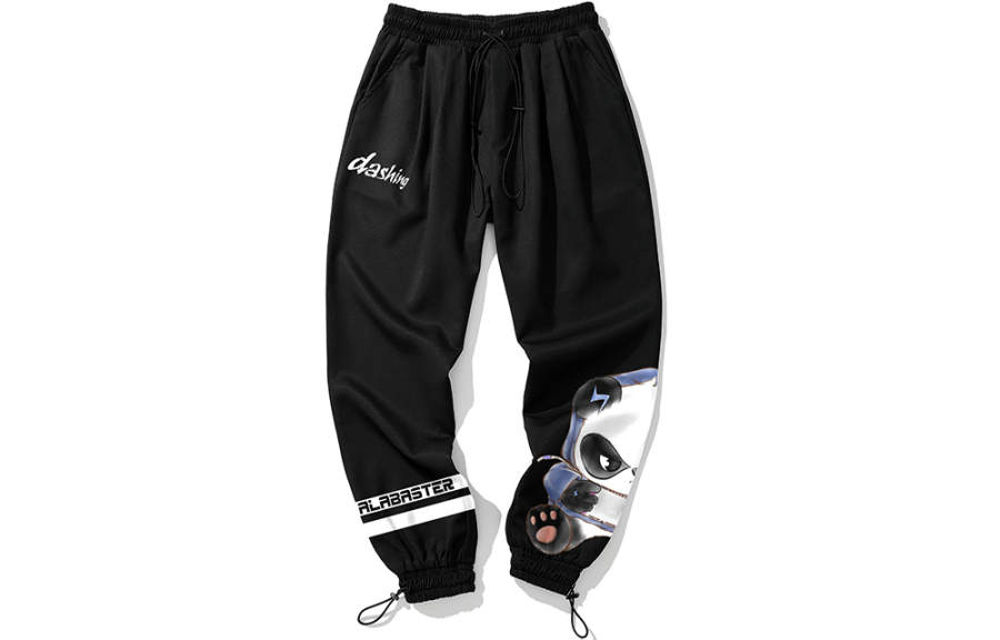 SANSYAS Knitted Sweatpants Unisex Moderate Cuffed Pants
