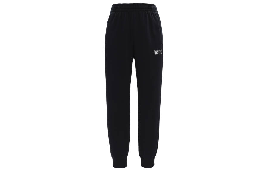 ANTA Knitted Sweatpants Men's Black Moderate Cuffed Pants