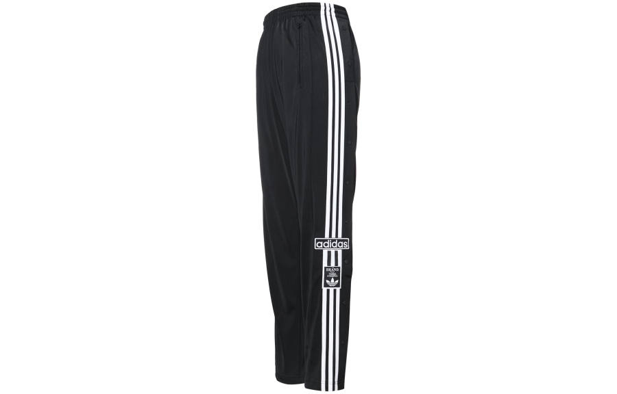 Adidas Originals Adidas 3 stripe Logo patch Track Pants