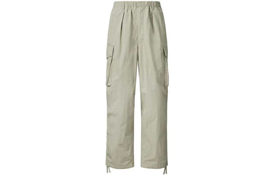 UNIQLO U Collection Cargo Pants Men's Khaki Moderate