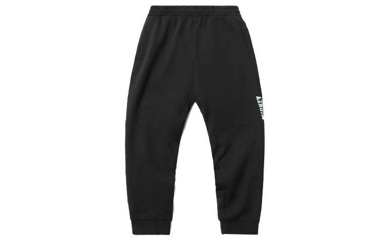 Li-Ning Li Ning X Disney Knitted Sweatpants Men's Black Moderate Cuffed Pants