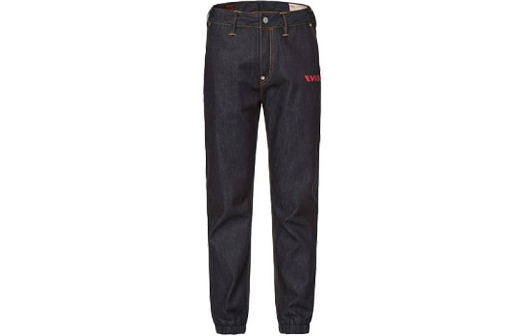 EVISU EVISU Jogger Jeans Men's Denim Blue