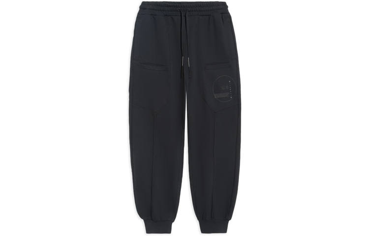 Li-Ning Li Ning Knitted Sweatpants Men's Black Moderate Cuffed Pants