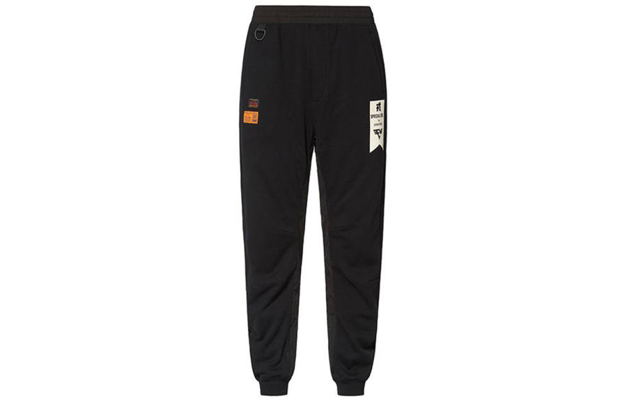 EVISU EVISU Jogger Casual Pants Men's Black