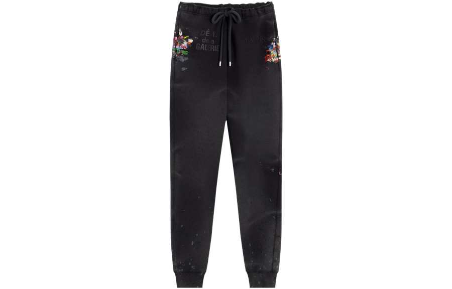 Lanvin Gallery Dept. X Lanvin Jogging Pants