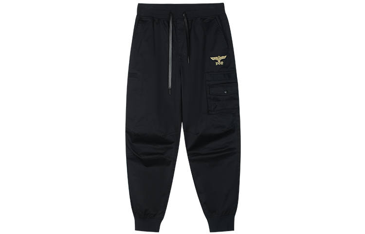 Boy London Casual Pants Unisex Black