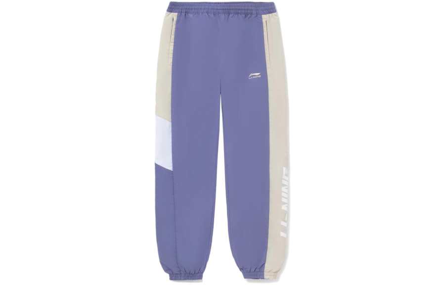 Li-Ning Li Ning Sports Life Collection Knitted Sweatpants Men's Gray Ink Blue