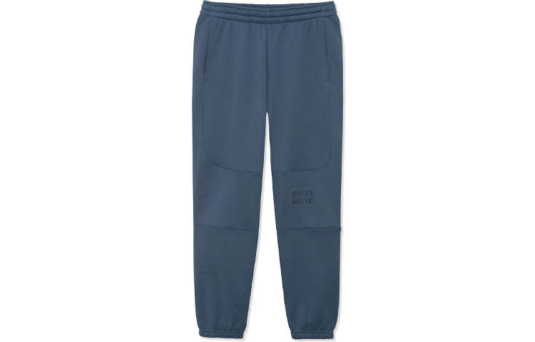 Li-Ning Li Ning BADFIVE Knitted Sweatpants Men's Slate Blue Thickened Cuffed Pants