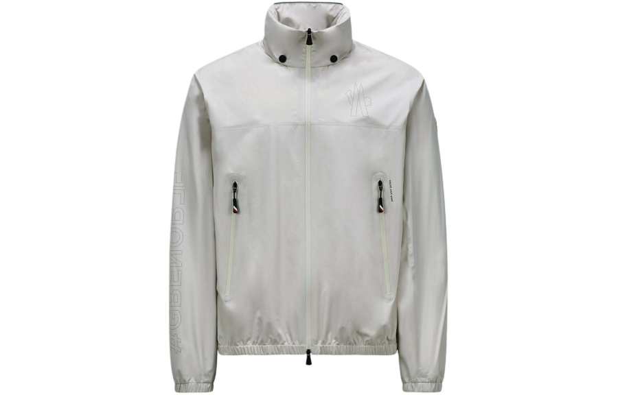 Moncler Grenoble Moncler Veille Zip-up Jacket