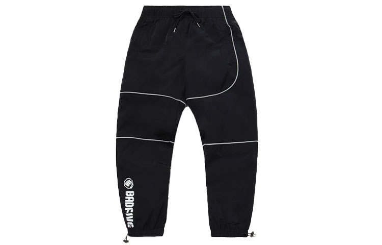 Li-Ning Li Ning BADFIVE Knitted Sweatpants Men's Black Moderate Cuffed Pants