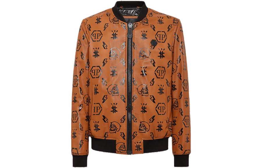 PHILIPP PLEIN Philipp Plein monogram-print leather bomber jacket