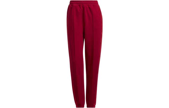 Adidas Adidas Ivy Park Sweat Pants All Gender