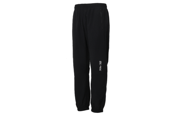 Nike Nike Knitted Sweatpants Men's Black