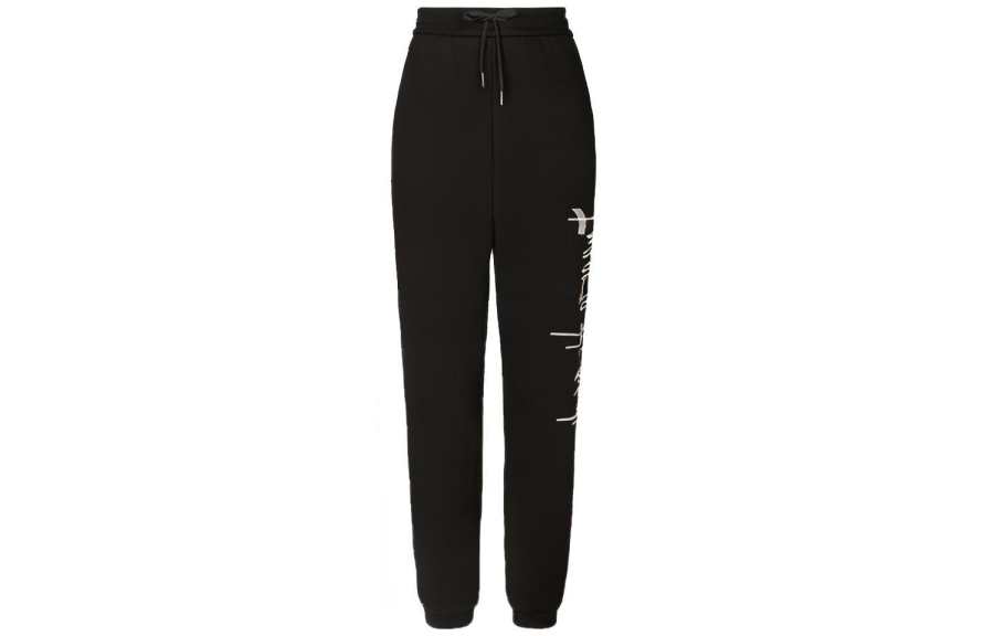 EMPORIO ARMANI FW21 Knitted Sweatpants Men's Black