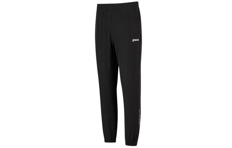 Joma Joma Cuffed Pants Thin Sweatpants Men's Black