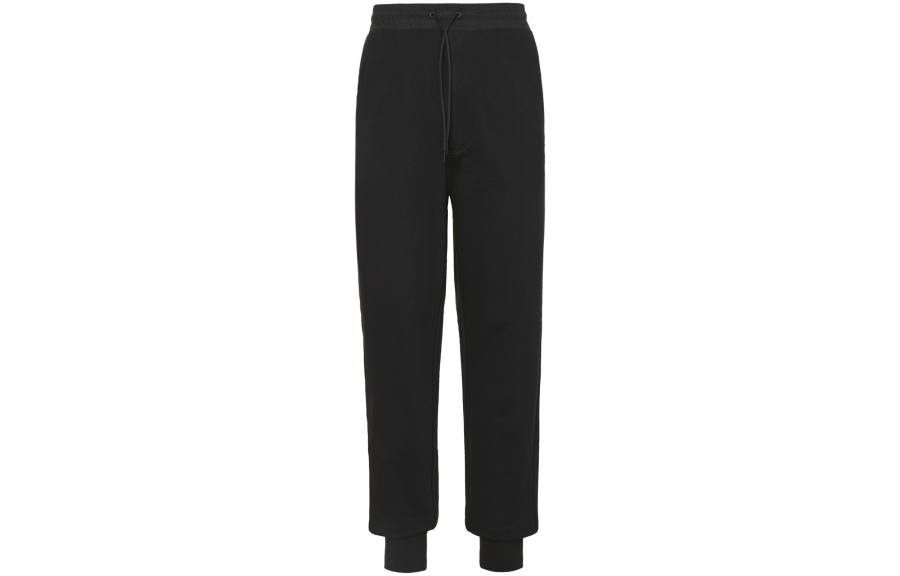 Y-3 Adidas Y 3 Classic Terry Cuffed Pants