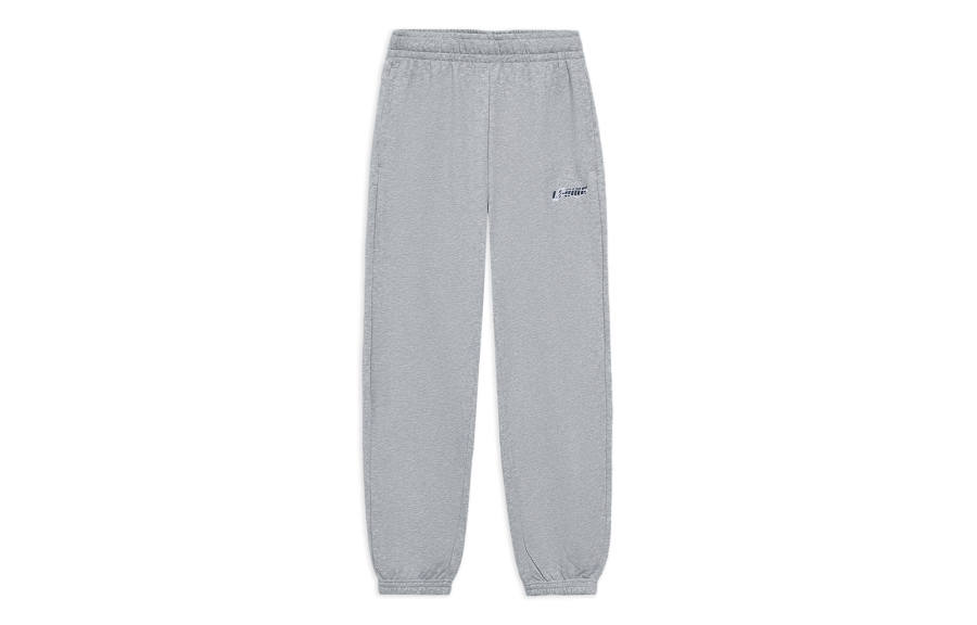 Li-Ning Li Ning Sports Life Collection Knitted Sweatpants Men's Heather Gray