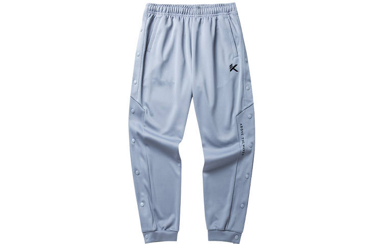 ANTA Basketball Collection Knitted Sweatpants Men's Gray Moderate Straight Fit Pants