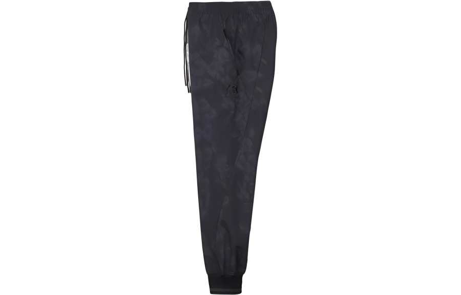 Y-3 leopard-print tapered-leg track pants