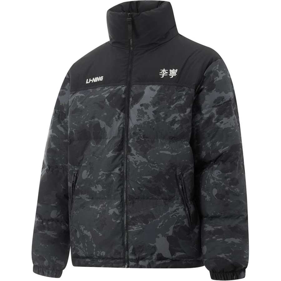 Li-Ning Li Ning Hot Pots Down Collection Down Jacket Unisex Wave All Over Print