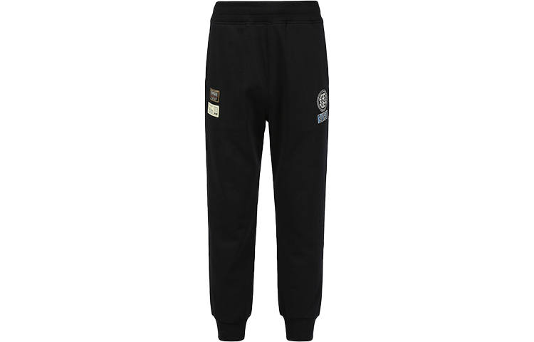 EVISU EVISU Knitted Sports Pants Men's