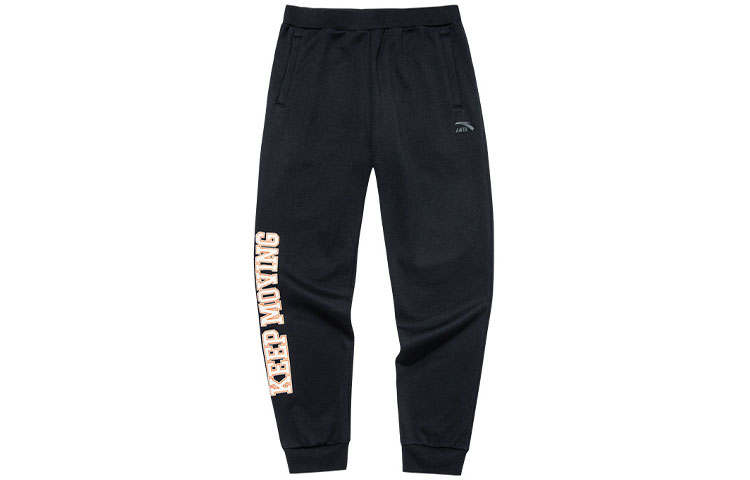 ANTA Life Collection Knitted Sweatpants Men's Black Moderate Cuffed Pants