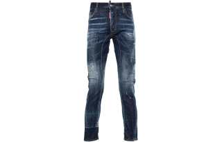 DSQUARED 2 Tidy Biker Skinny Jeans