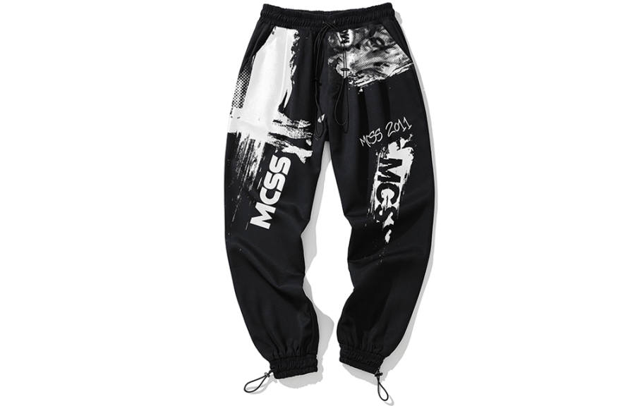 SANSYAS SANSYAS Knitted Sweatpants Unisex