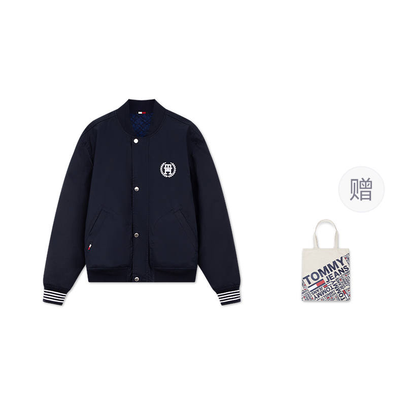 Tommy Hilfiger logo-embroidered bomber jacket