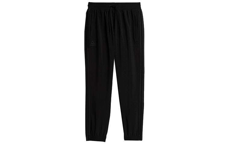 Adidas Originals Adidas X Pharrell Williams Track Pants