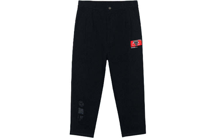 Li-Ning Li Ning Knitted Sweatpants Men's Black Moderate Straight Fit Pants