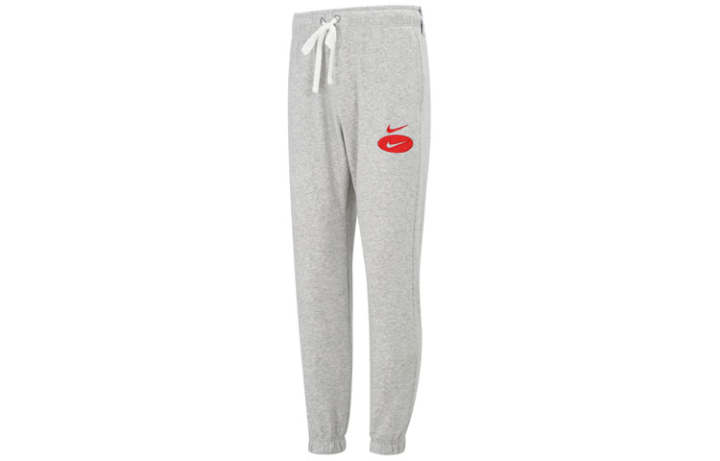 Nike Nike Knitted Sweatpants Men's Gray Moderate Cuffed Pants