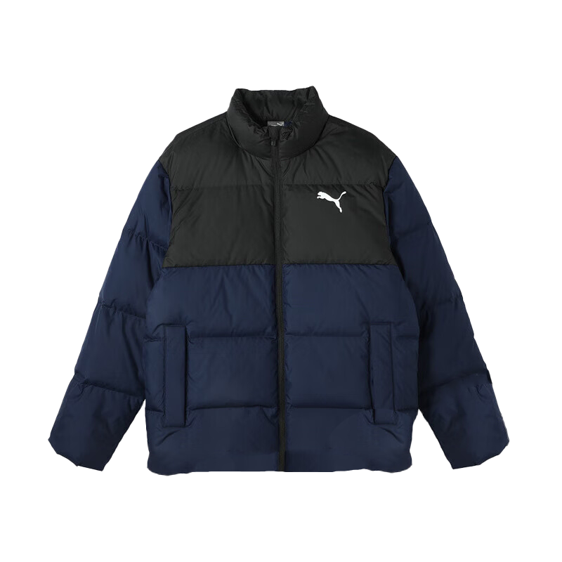 PUMA PUMA ESS+ DOWN JACKET Down Jacket Men's Marine Blue